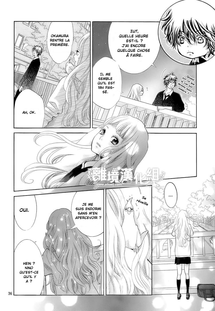 img Kyo no Kira-kun 37